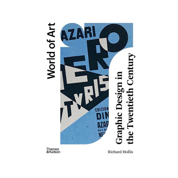 アート・デザイン・音楽 Introduction to Twentieth Century Design