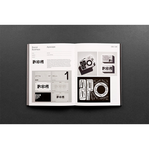 From Type to Logo: The Best Logotypes from Around the World
