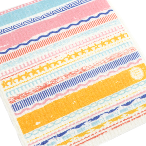 Border Stripes Reusable Dish Cloth Set of 2