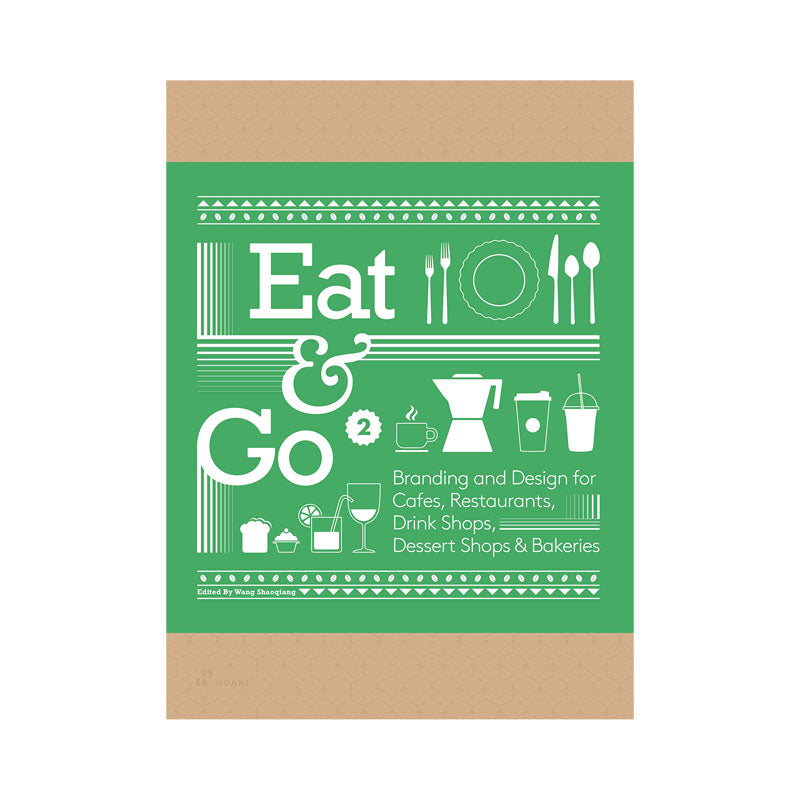 EAT&GO - テイクアウトとレストランのブランディングとデザイン EAT&GO - テイクアウトとレストランのブランディングとデザイン 本