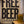 Free Beer Tomorrow Poster